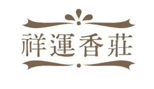 Cheung Wan Incense Shop